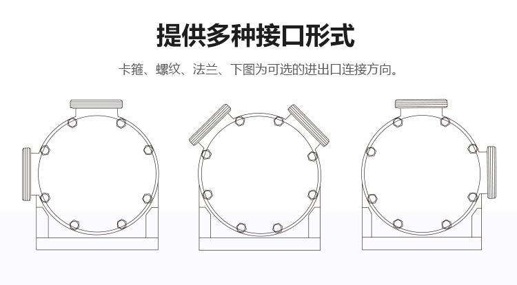 卫生正弦泵dax_10.jpg